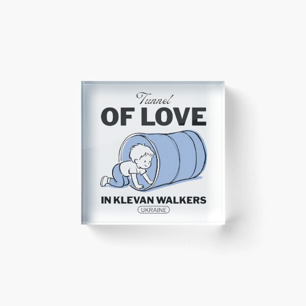 Item preview, Ukraine : Tunnel of love in Klevan walkers designed and sold by Peerless-Prime.