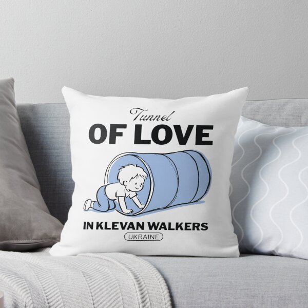 Item preview, Ukraine : Tunnel of love in Klevan walkers designed and sold by Peerless-Prime.