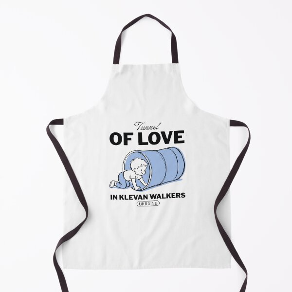 Item preview, Ukraine : Tunnel of love in Klevan walkers designed and sold by Peerless-Prime.