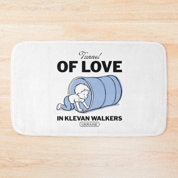 Item preview, Ukraine : Tunnel of love in Klevan walkers designed and sold by Peerless-Prime.