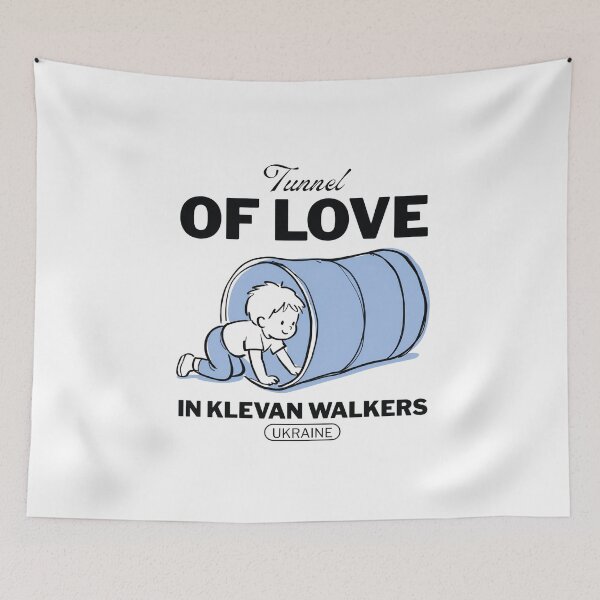 Item preview, Ukraine : Tunnel of love in Klevan walkers designed and sold by Peerless-Prime.