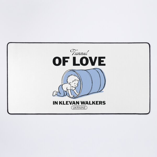 Item preview, Ukraine : Tunnel of love in Klevan walkers designed and sold by Peerless-Prime.