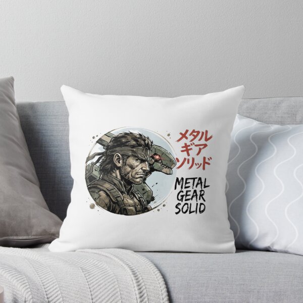 Item preview, Solid Snake Metal Gear Vintage Japanese Tactical Art designed and sold by Alaric4you.