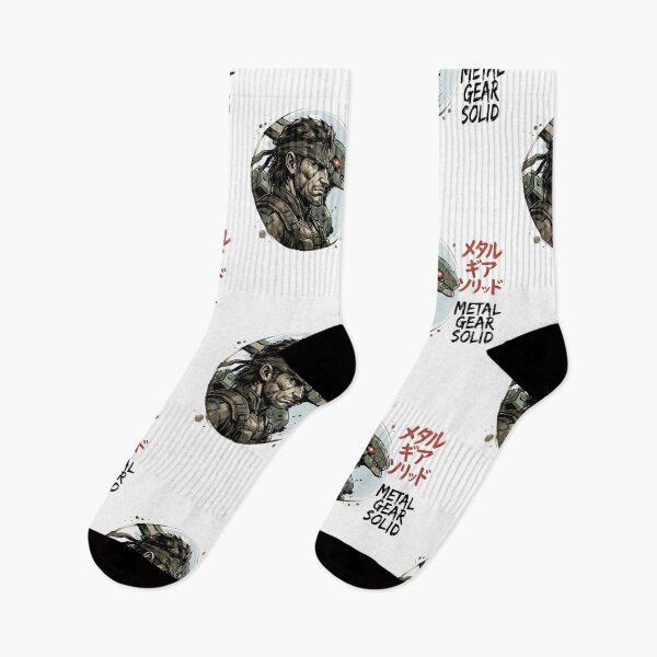 Item preview, Solid Snake Metal Gear Vintage Japanese Tactical Art designed and sold by Alaric4you.