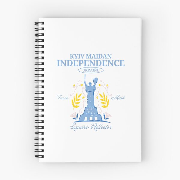 Item preview, Ukraine : Kyiv maidan independence square reflector designed and sold by Peerless-Prime.