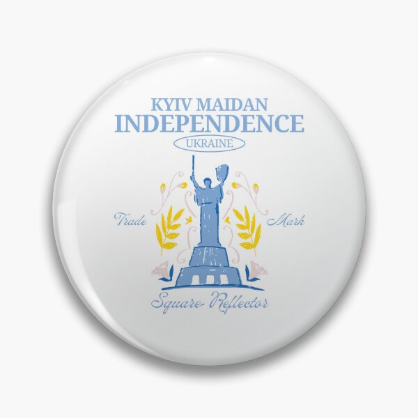 Item preview, Ukraine : Kyiv maidan independence square reflector designed and sold by Peerless-Prime.