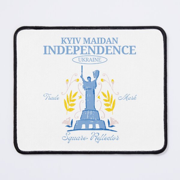 Item preview, Ukraine : Kyiv maidan independence square reflector designed and sold by Peerless-Prime.