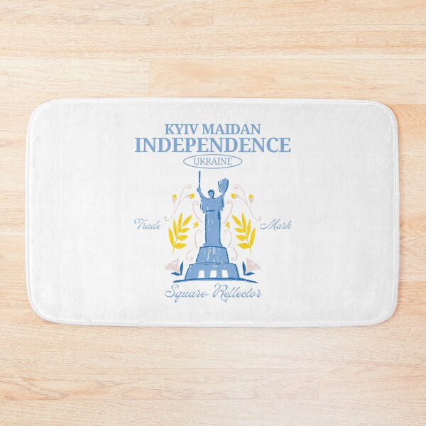 Item preview, Ukraine : Kyiv maidan independence square reflector designed and sold by Peerless-Prime.