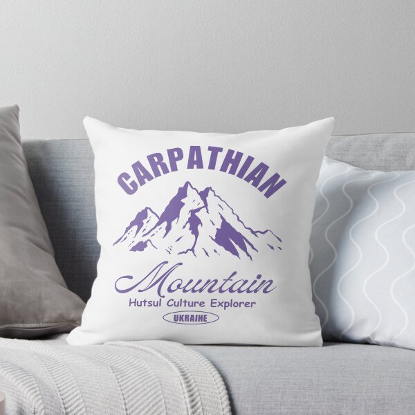 Item preview, Ukraine : carpathian mountain hutsul culture explorer designed and sold by Peerless-Prime.