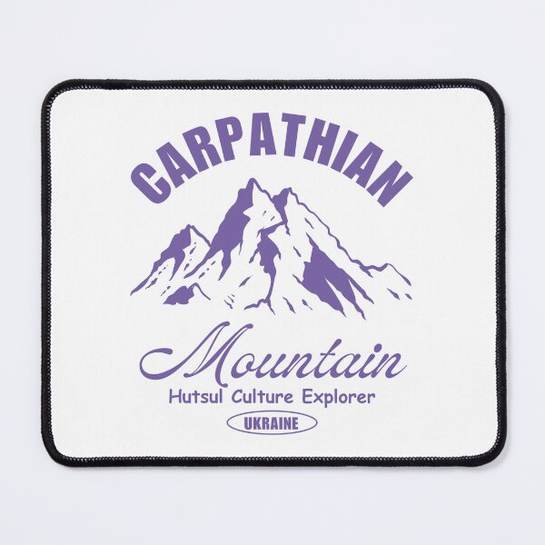 Item preview, Ukraine : carpathian mountain hutsul culture explorer designed and sold by Peerless-Prime.