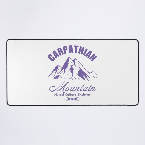 Item preview, Ukraine : carpathian mountain hutsul culture explorer designed and sold by Peerless-Prime.