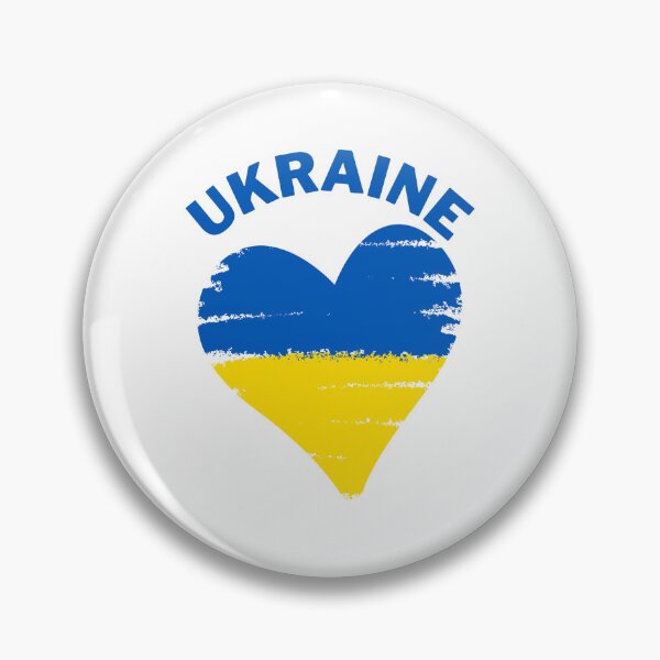 Item preview, Ukraine flag designed and sold by Peerless-Prime.