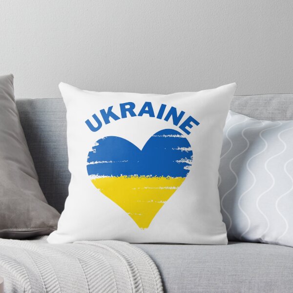 Item preview, Ukraine flag designed and sold by Peerless-Prime.