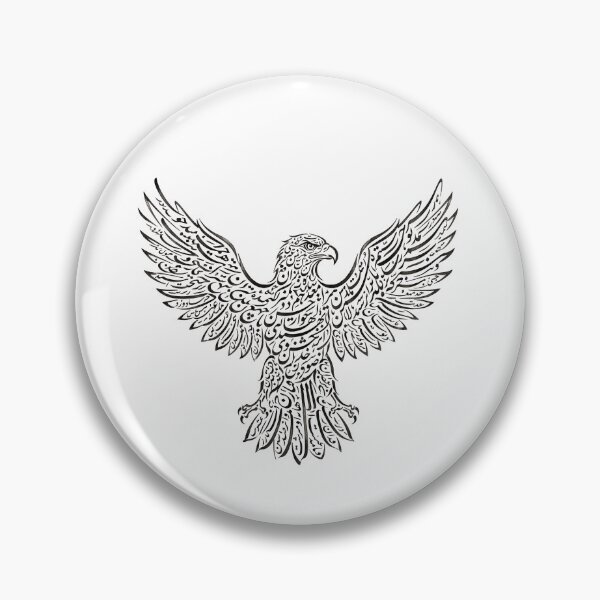 Item preview, Persian Calligraphy Eagle Traditional Iranian Typography designed and sold by yousefi.