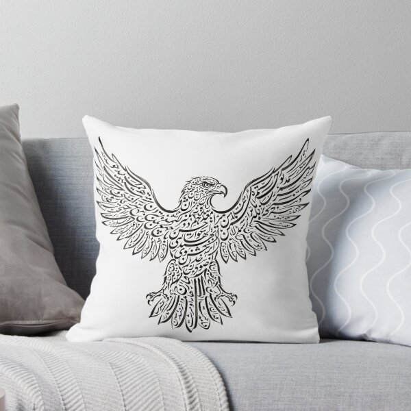 Item preview, Persian Calligraphy Eagle Traditional Iranian Typography designed and sold by yousefi.