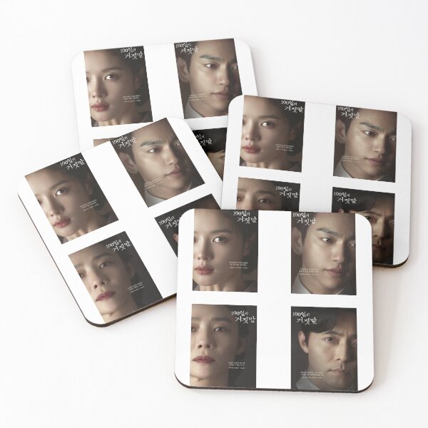 Item preview, 100 Days of Deception kdrama designed and sold by selvashop.