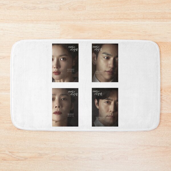 Item preview, 100 Days of Deception kdrama designed and sold by selvashop.