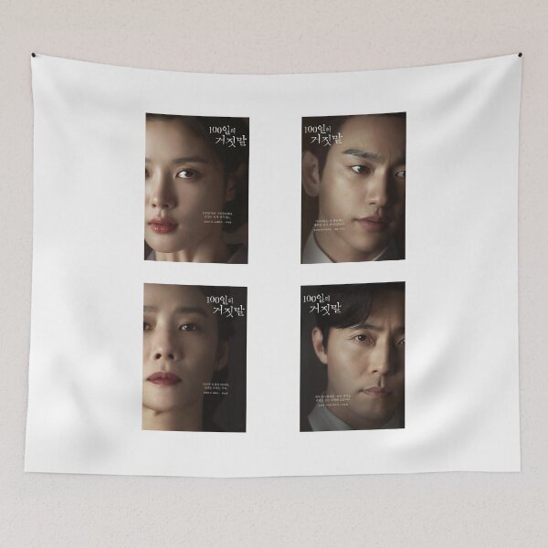 Item preview, 100 Days of Deception kdrama designed and sold by selvashop.