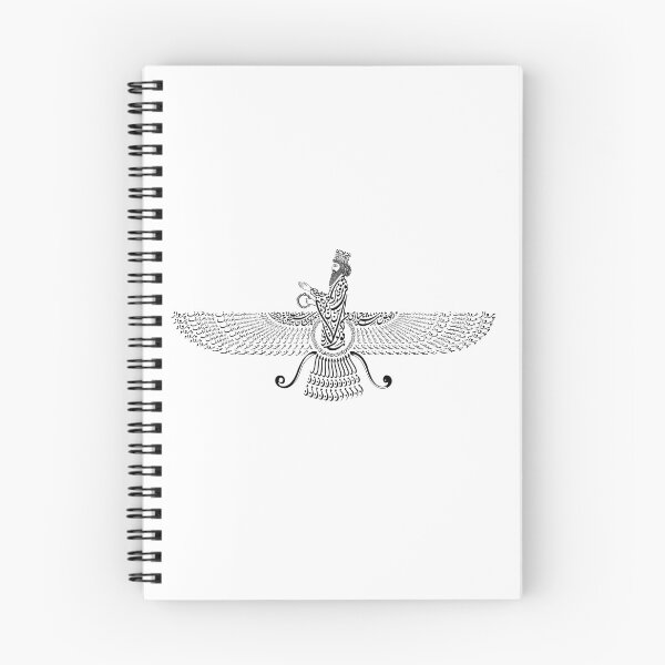 Item preview, Faravahar Persian Calligraphy Ancient Iranian Symbol  designed and sold by yousefi.
