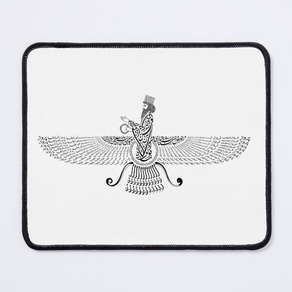 Item preview, Faravahar Persian Calligraphy Ancient Iranian Symbol designed and sold by yousefi.