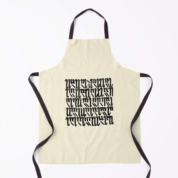 Item preview, Lettering pattern 1 designed and sold by rogerhoyosp.