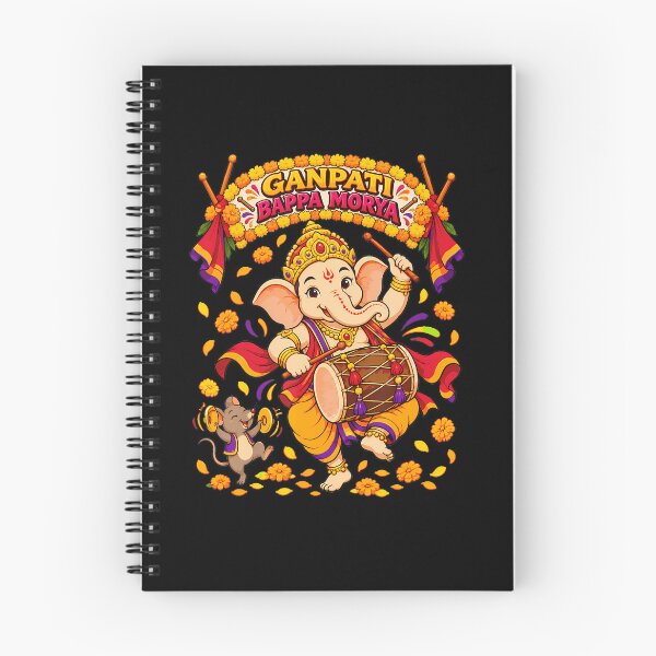 Item preview, Dancing Ganpati Bappa Morya Dhol Ganesh Festival designed and sold by RealestInternet.