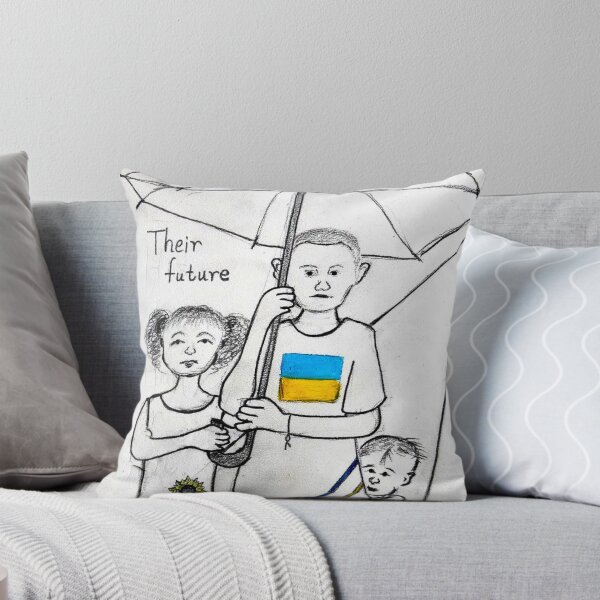 Item preview, Stand With Ukraine: Their Future designed and sold by SamuraiSixCoin.