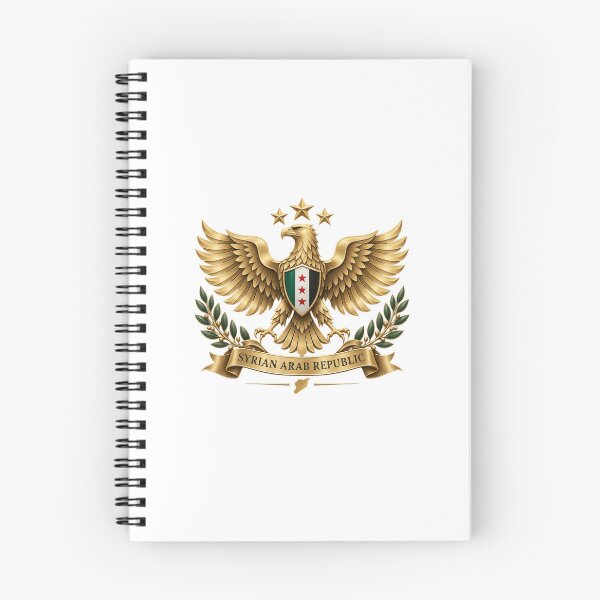 Item preview, Syrian Arab Republic Golden Eagle Emblem – Syria Heritage Design designed and sold by CraftNestNoor.