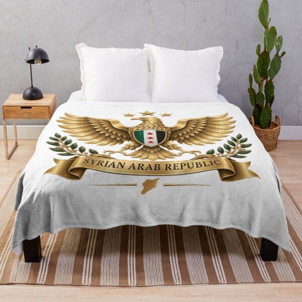 Item preview, Syrian Arab Republic Golden Eagle Emblem – Syria Heritage Design designed and sold by CraftNestNoor.