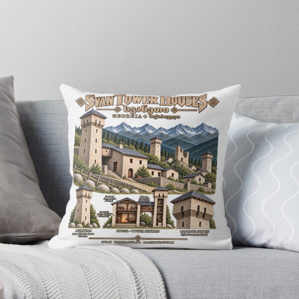 Item preview, Svan Tower Houses of Georgia — Svaneti Vernacular Architecture designed and sold by Larkfound Studio.