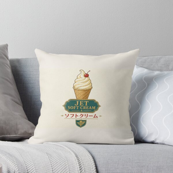 Item preview, Jet Soft Cream designed and sold by JetForge.