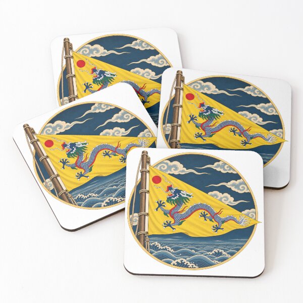 Item preview, Qing Dynasty Yellow Dragon Naval Ensign Illustration designed and sold by Larkfound Studio.