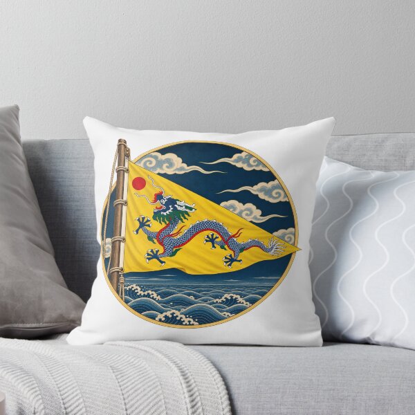 Item preview, Qing Dynasty Yellow Dragon Naval Ensign Illustration designed and sold by Larkfound Studio.