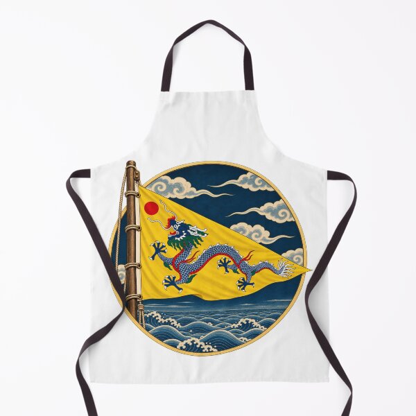 Item preview, Qing Dynasty Yellow Dragon Naval Ensign Illustration designed and sold by Larkfound Studio.