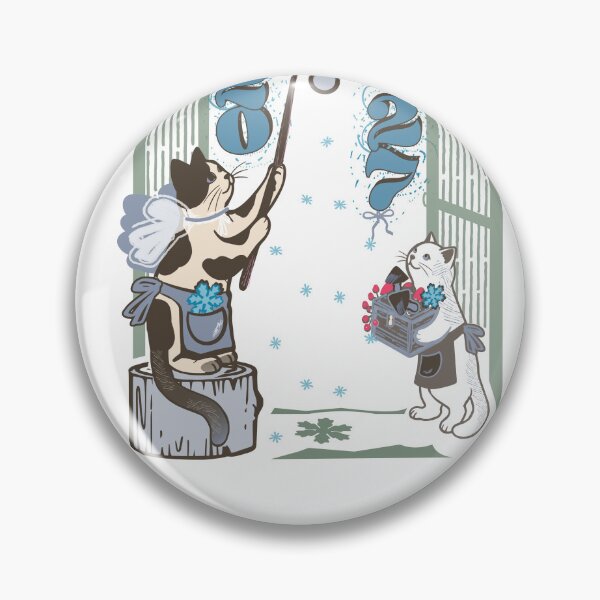 Item preview, 2027 New Year Cat Decorating - light version designed and sold by catnbloom.