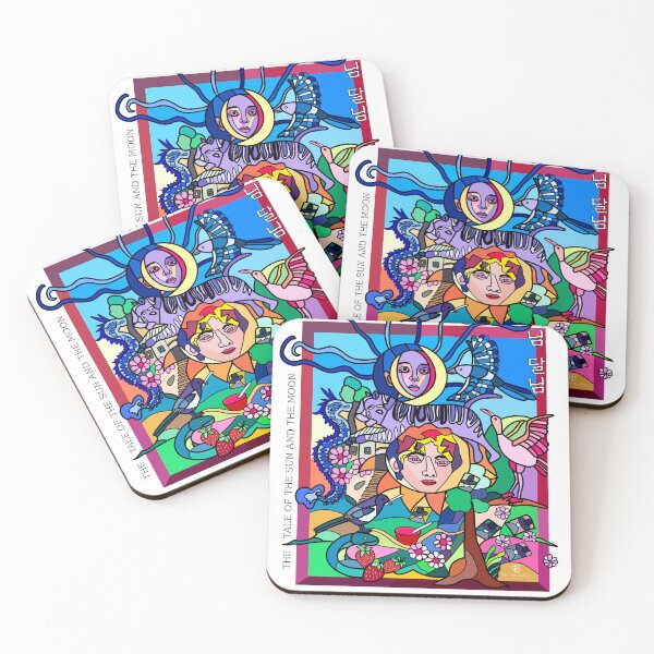 Item preview, The Tale Of The Sun And The Moon  designed and sold by PetraBaral.