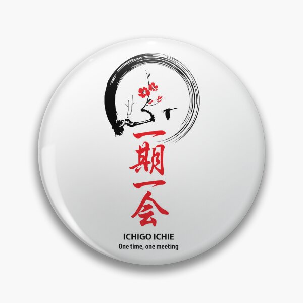 Item preview, Ichigo Ichie designed and sold by marcosty.