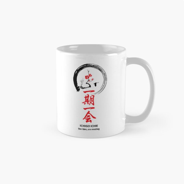 Item preview, Ichigo Ichie designed and sold by marcosty.