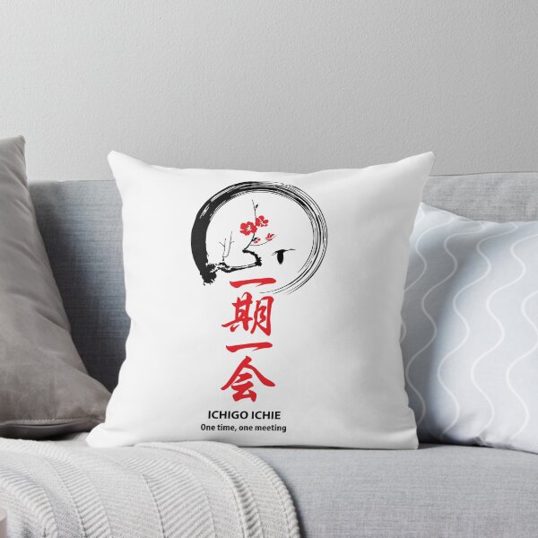 Item preview, Ichigo Ichie designed and sold by marcosty.