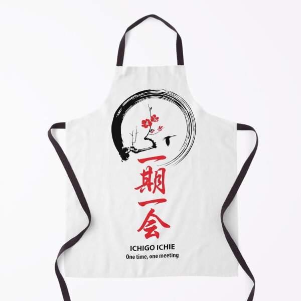 Item preview, Ichigo Ichie designed and sold by marcosty.