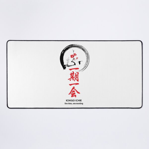 Item preview, Ichigo Ichie designed and sold by marcosty.