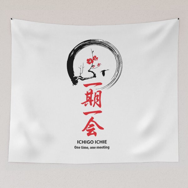Item preview, Ichigo Ichie designed and sold by marcosty.