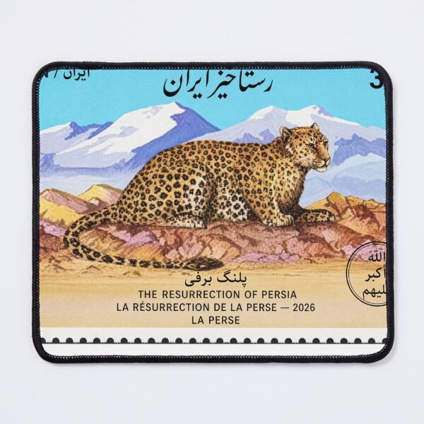 Item preview, Copy of Iran Stamp Series 313 #18 designed and sold by éléphant noir.