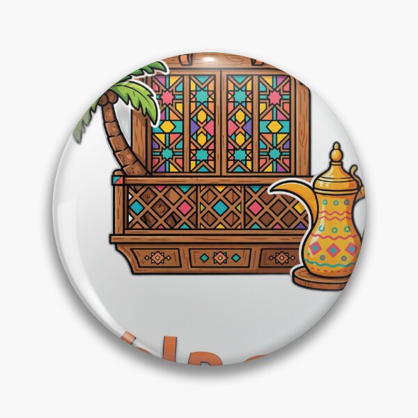 Item preview, Shako Mako Funny Iraqi Slang | Arabic Humor Sticker Art designed and sold by Neshmi.