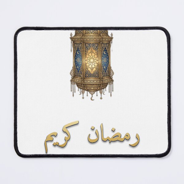 Item preview, Ramadan Kareem Lantern | Islamic Ramadan Crescent Sticker Art designed and sold by Neshmi.