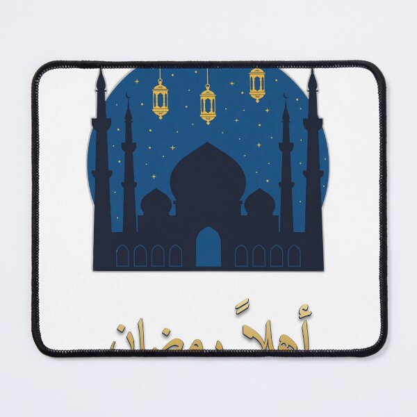 Item preview, Ahlan Ramadan Welcome Ramadan | Mosque Lantern Night Sticker Art designed and sold by Neshmi.