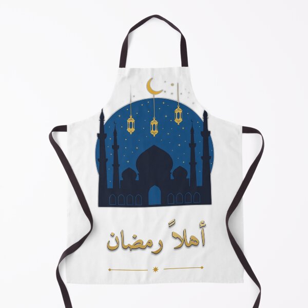 Item preview, Ahlan Ramadan Welcome Ramadan | Mosque Lantern Night Sticker Art designed and sold by Neshmi.