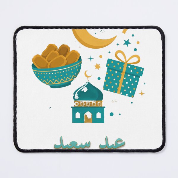 Artikelvorschau, Eid Saeed Happy Eid | Eid Mubarak Halbmond-Geschenkaufkleber entworfen und verkauft von Neshmi.
