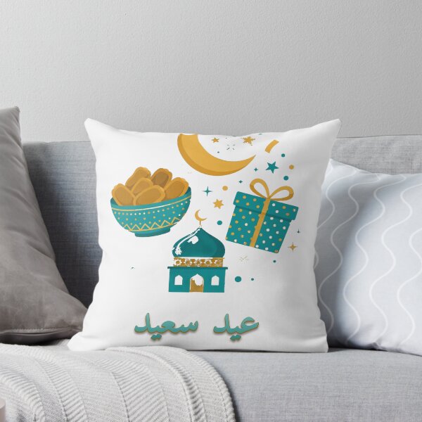 Item preview, Eid Saeed Happy Eid | Eid Mubarak Crescent Gift Sticker Art designed and sold by Neshmi.
