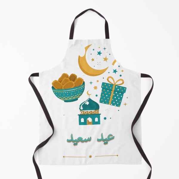 Item preview, Eid Saeed Happy Eid | Eid Mubarak Crescent Gift Sticker Art designed and sold by Neshmi.